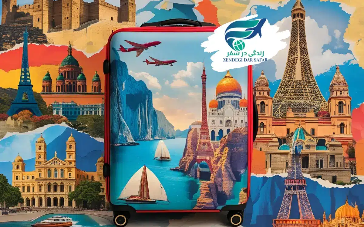راهنمای جامع تور ترکیبی خارجی | هر آنچه باید قبل از رزرو بدانید